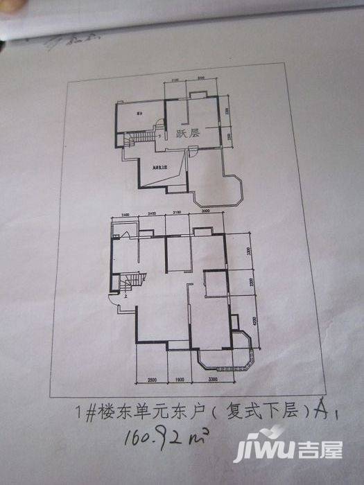 西岸国际花园楼盘户型