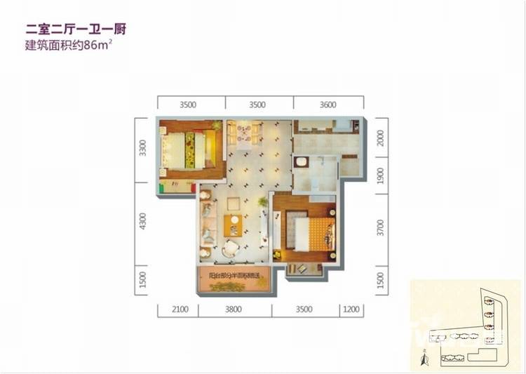 龙城铭园国际社区户型图 两室两厅一卫 86㎡