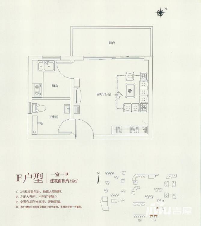 灞业·大境,西安灞业·大境价格,售楼处电话,户型