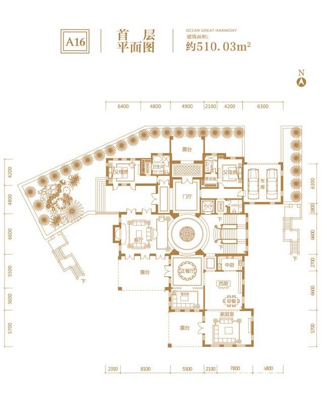 溪岸艺墅户型图 独栋a16 首层平面图 510.03㎡