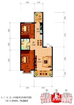 群力观江国际户型图 二室二厅使用面积74.74平米