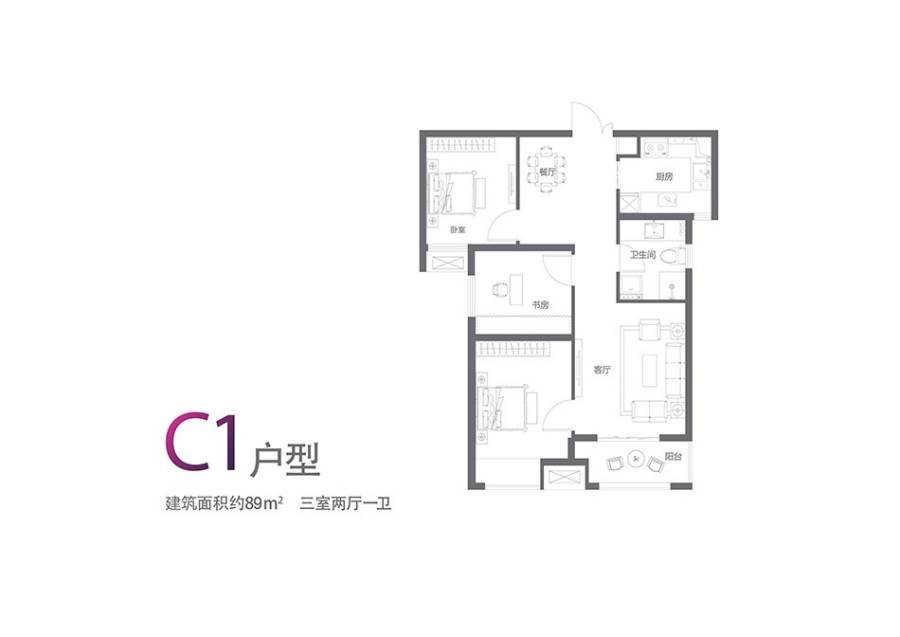 郑州汇泉西悦城c1户型三室两厅户型图_首付金额__0.0平米 吉屋网