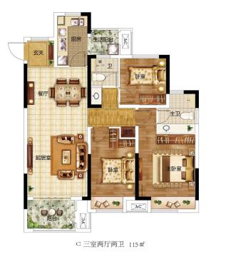 东润城户型图 三室两厅两卫 115㎡