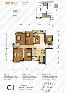 南宁天誉花园户型图,房型图,平面图,小区楼盘户型 吉屋网