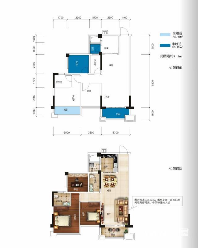 南宁天昌东盟中央城b14#07户型户型图_首付金额__0.0平米 吉屋网