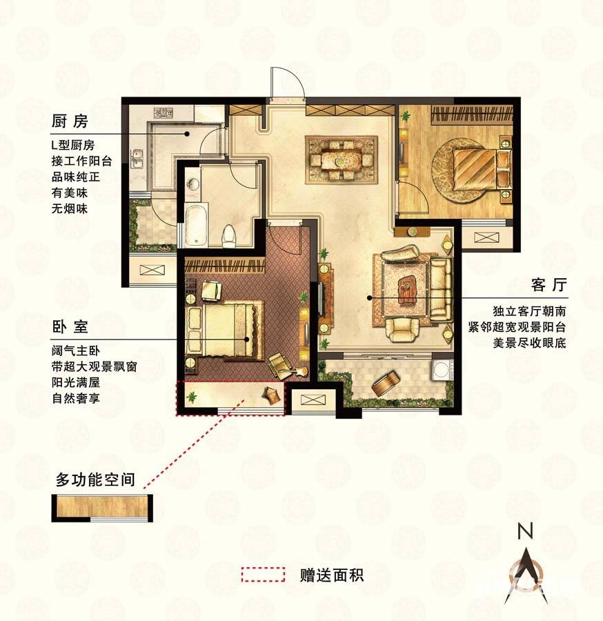 城置御水华庭城置御水华庭户型图 89.17㎡2室2厅1卫b户型 89.17㎡