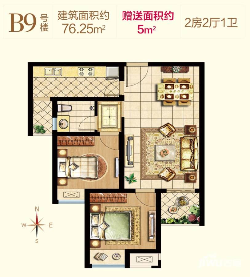 常州红星国际广场户型图 b9号楼中间户 76.25㎡