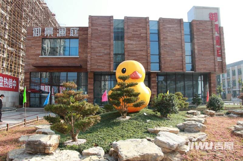 南通御景澜庭 南通吉屋网