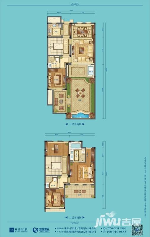 九洲绿城翠湖香山九洲绿城·翠湖香山户型图 a2户型 407㎡