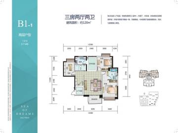 珠海华融琴海湾户型图-房型图-平面图-吉屋网