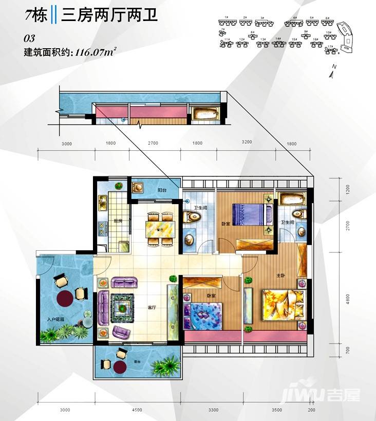 嘉盛名都四期,北海嘉盛名都四期价格,售楼处电话,户型,业主论坛