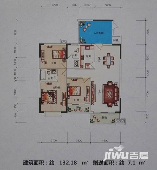 华宁春城,郴州华宁春城价格,售楼处电话,户型,业主论坛 郴州吉屋网