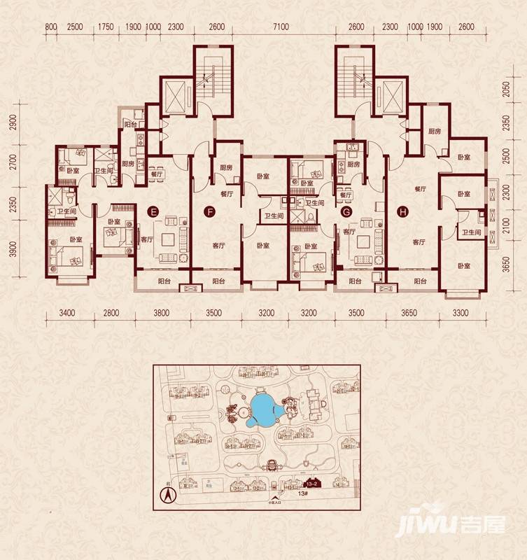 恒大城呼和浩特恒大城户型图 13号楼2单元 117㎡