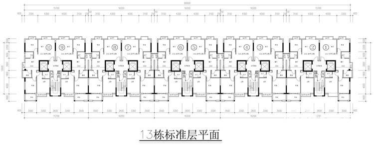 御景江南户型图 13栋标准层平面