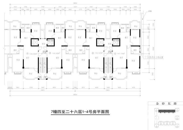 丰华花园丰华花园户型图 7幢4-26层1-4号房平面图