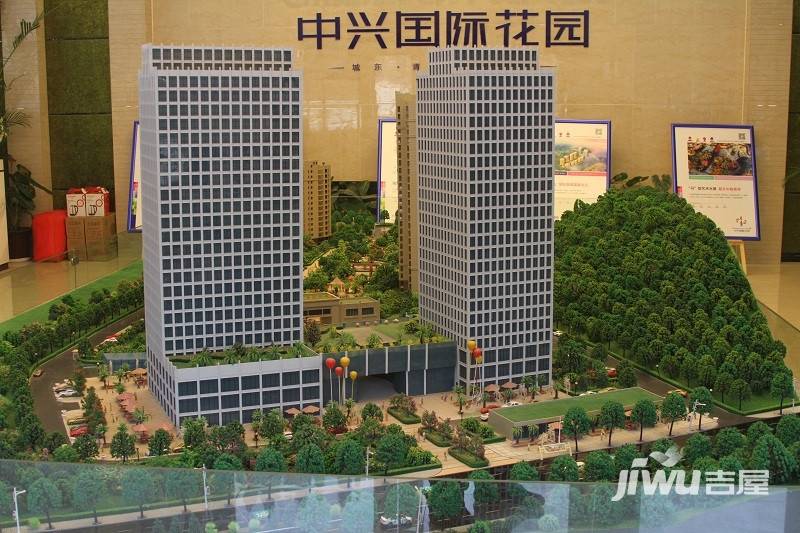中兴国际花园