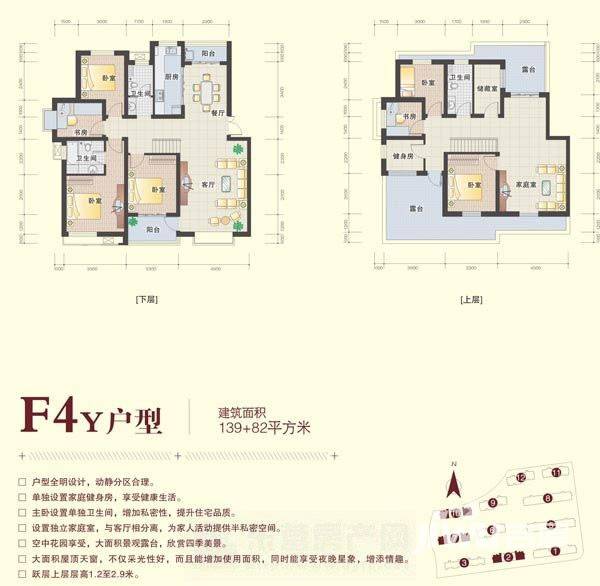 西湖春天西湖春天户型图 小高层n1 90㎡户型图|西湖图