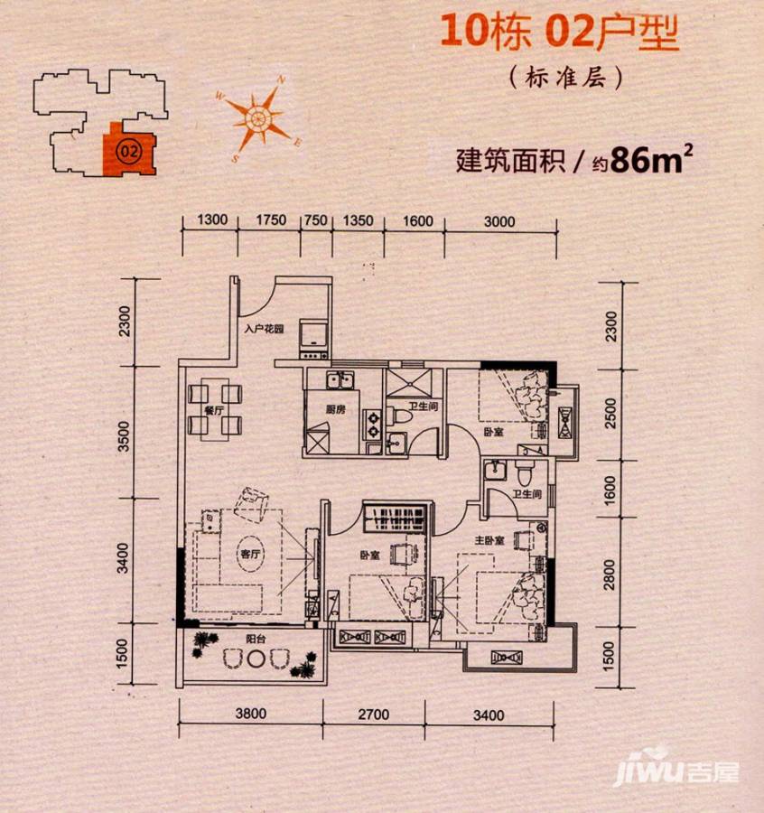 中恒海晖花园中恒海晖花园户型图 10栋 02单元 86㎡