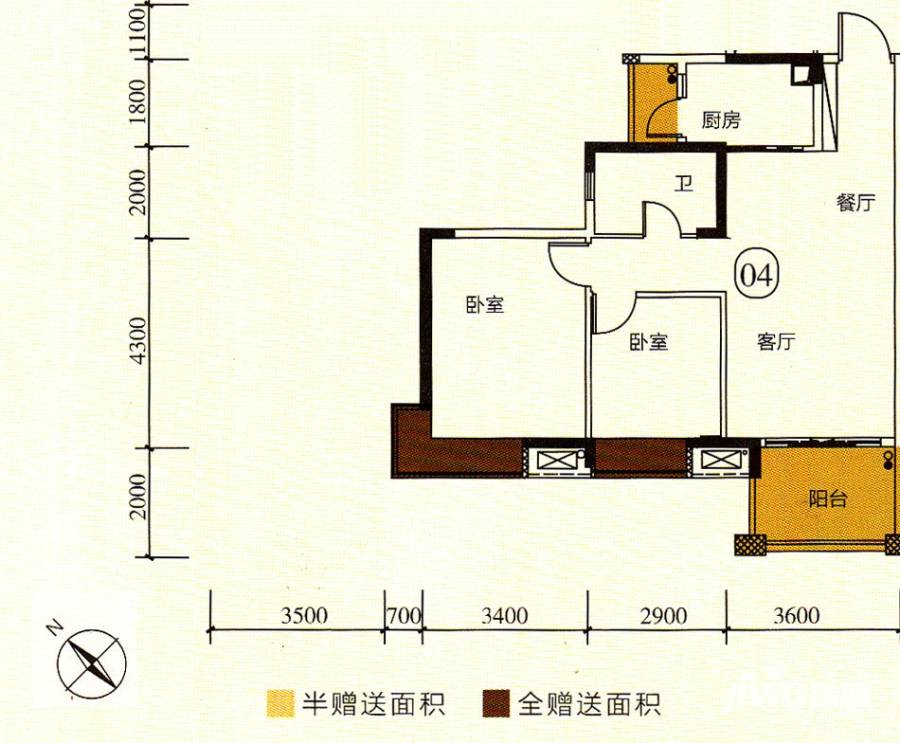 尚观嘉园,佛山尚观嘉园价格,售楼处电话,户型,业主论坛 佛山吉屋网