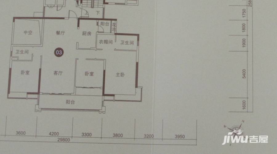 容桂碧桂园户型图 7座 03单元 119㎡