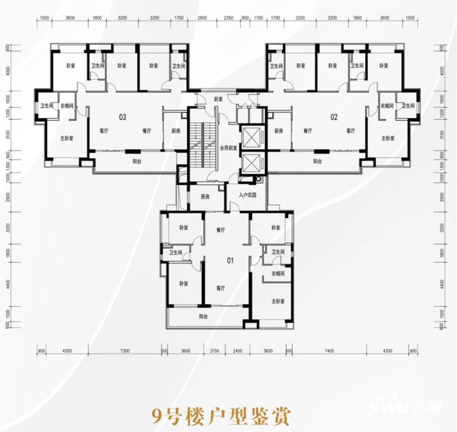 万科金域滨江户型图 9栋02单元