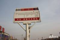 漢成華都周邊及交通圖圖片12633595