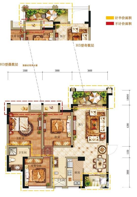 鹭湖国际户型图|鹭湖国际户型图_东坡鹭湖国际