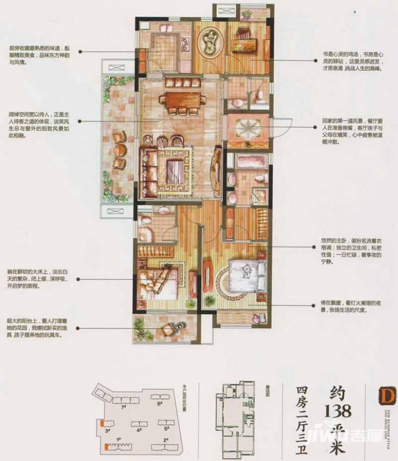 江南理想小区,昆山江南理想二手房,地址,业主论坛,怎么样 昆山吉屋网