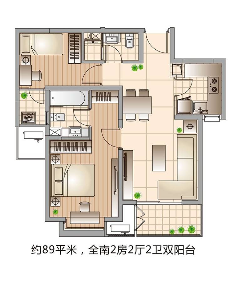 全南双阳台户型