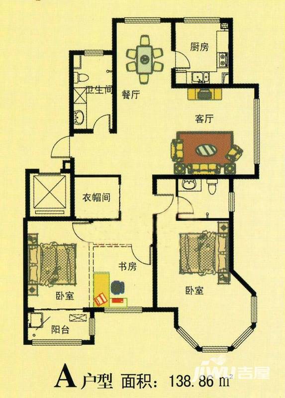 丽都华府小区,威海丽都华府二手房,地址,业主论坛,怎么样 威海吉屋网