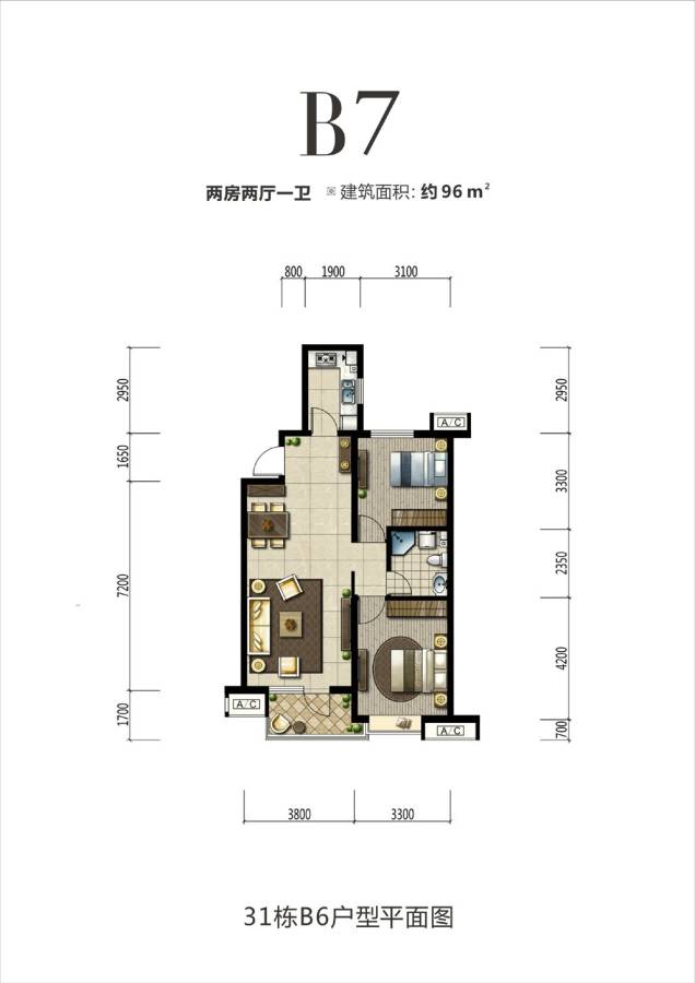 华润威海湾九里户型图 31栋b7户型 96㎡