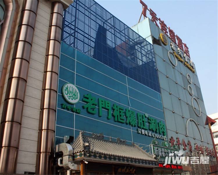 方庄公馆配套图图片