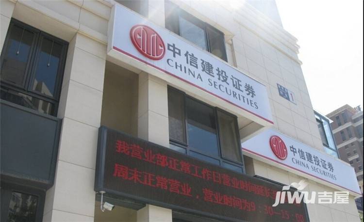 方庄公馆配套图图片