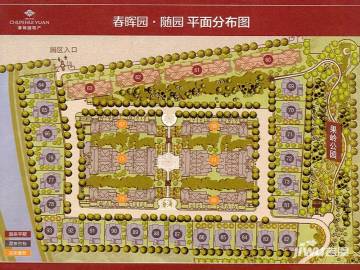 春晖园随园
