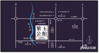 海润紫玉公馆位置交通图图片