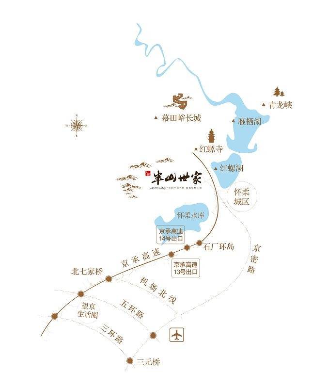 天恒半山世家位置交通图1