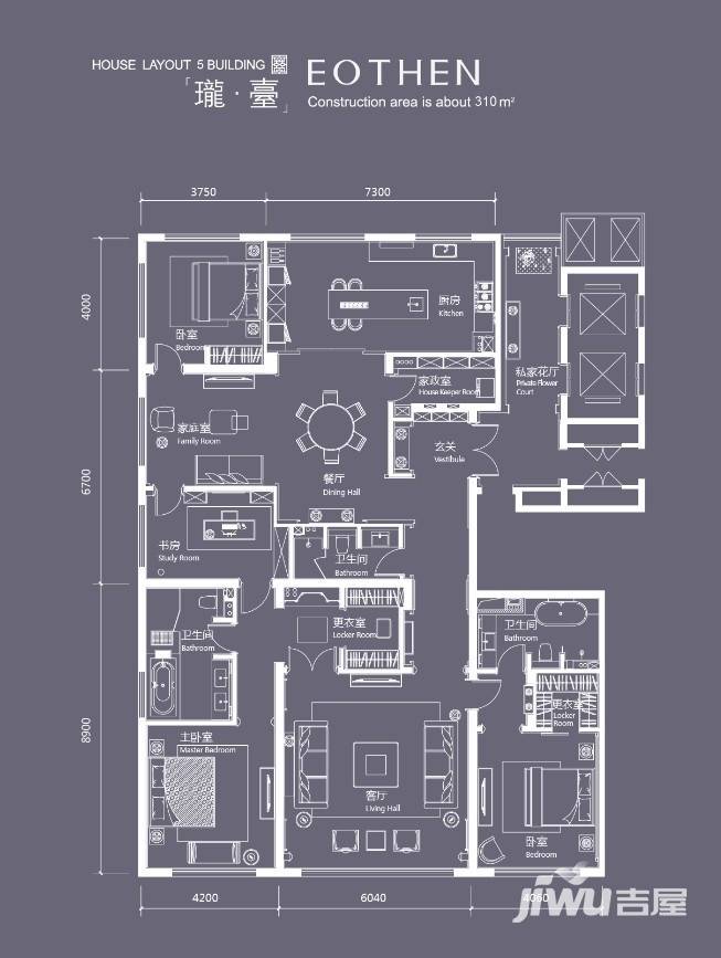 红玺台3室3厅3卫310㎡户型图