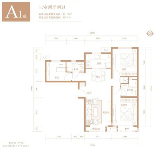 京投银泰万科西华府3室2厅2卫113㎡户型图