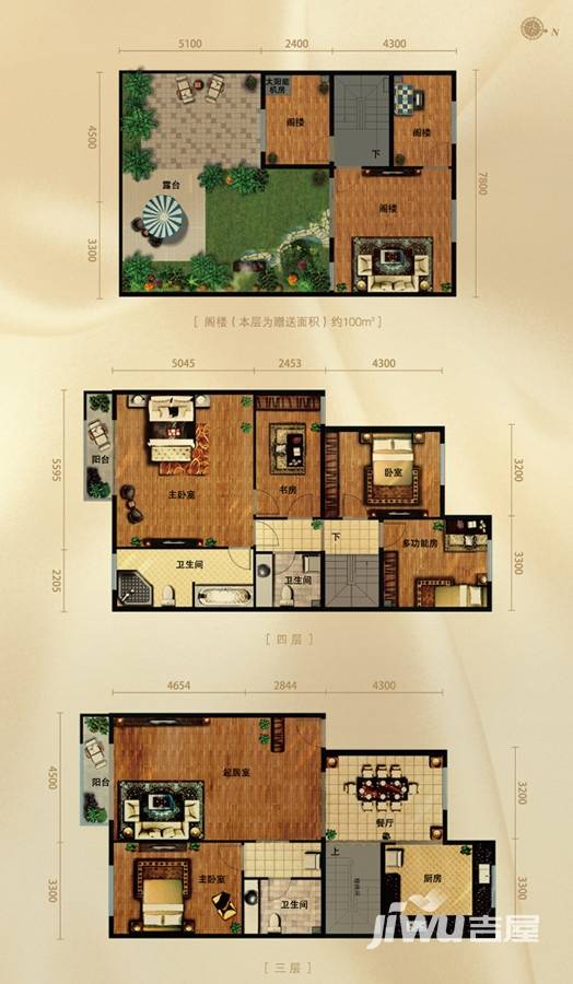 天恒乐活城D5普通住宅200㎡户型图