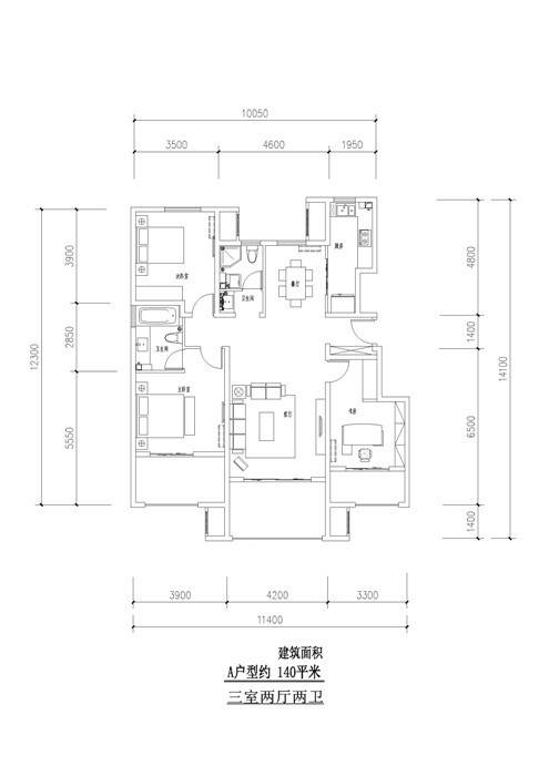 金科王府澜庭3室2厅2卫140㎡户型图