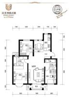 顶秀美泉小镇3室2厅2卫115㎡户型图