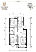 顶秀美泉小镇2室2厅1卫88㎡户型图