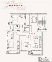 顶秀美泉小镇3室2厅2卫130㎡户型图