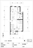 北京华侨城3室2厅2卫户型图