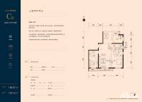 北京华侨城3室2厅2卫168.1㎡户型图