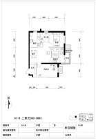 北京华侨城2室2厅1卫户型图