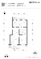 北京华侨城3室2厅2卫138㎡户型图