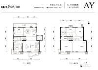 北京华侨城4室3厅3卫308㎡户型图