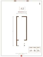 琨御府玲珑阁普通住宅41㎡户型图