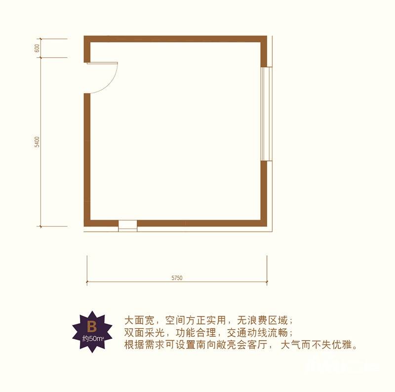 东亚印象台湖普通住宅50㎡户型图